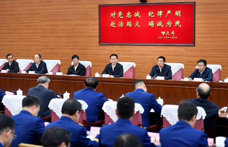 女人抠逼视频韩正出席深入学习贯彻习近平总书记为国家综合性消防...